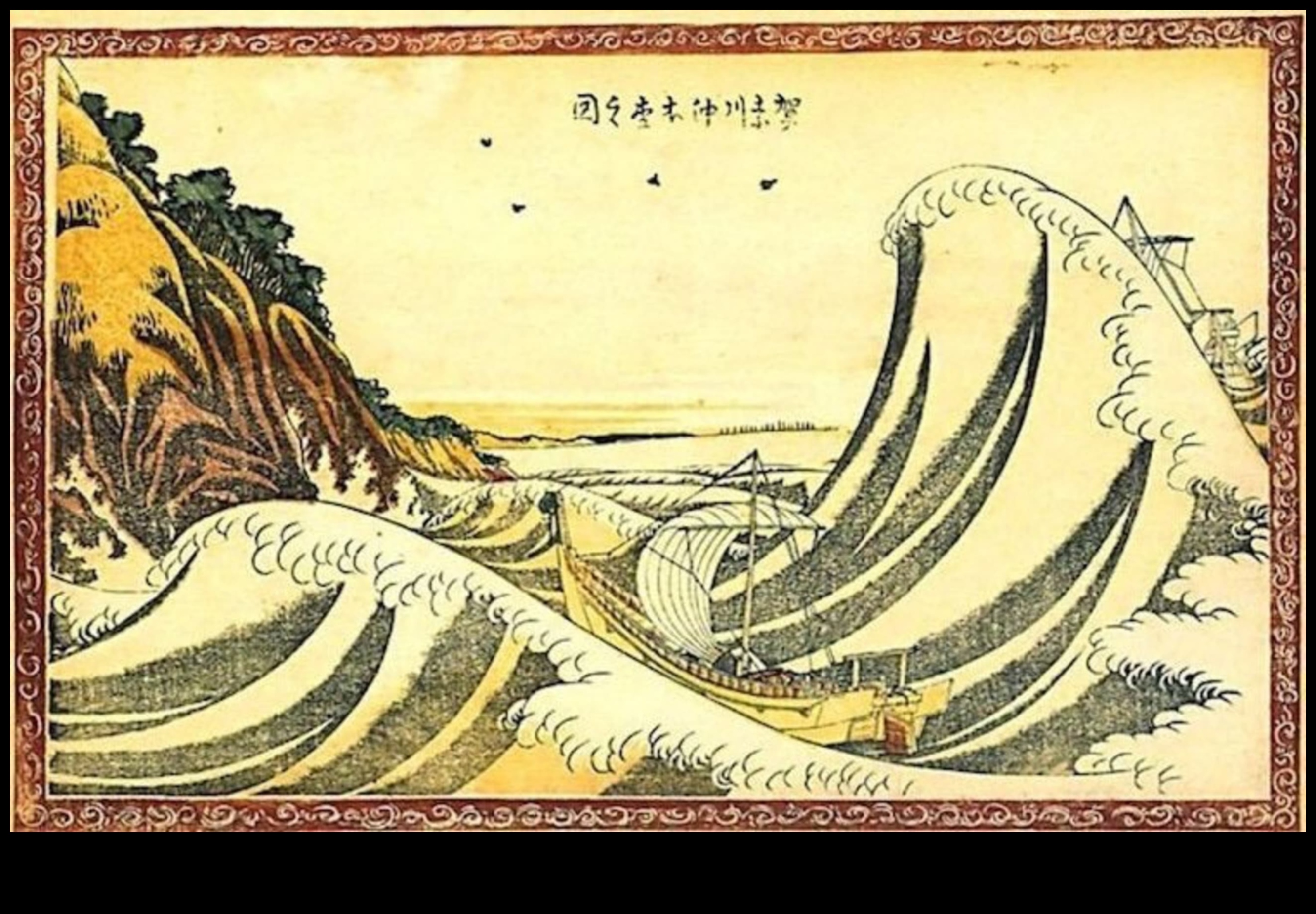 שליטה טכנית שליטה במלאכת האיור המדויק 5 שליטה טכנית: שליטה במלאכת האיור המדויק