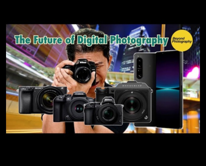 מסגור העתיד: פתיחת הכוח של מבריק הצילום הדיגיטלי