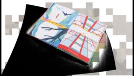 מעבר לאופק: השער שלך לחקר עולמי